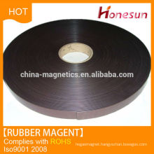 anisotropic rubber magnet strip China supplier